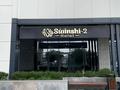 Общепит · 360 м² за 35 млн ₸ в Атырау