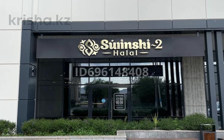 Общепит · 360 м² за 35 млн ₸ в Атырау — фото 2