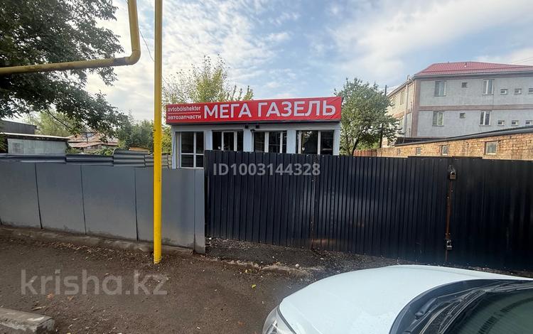 Магазины и бутики · 120 м² за 82 млн ₸ в Алматы, Турксибский р-н — фото 10