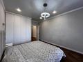 3-бөлмелі пәтер · 122.7 м² · 8/9 қабат, Касымханова 10, бағасы: 76 млн ₸ в Костанае — фото 28