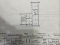 2-комнатная квартира · 54 м² · 2/5 этаж, Дружба 14 за 9 млн ₸ в Кандыагаш