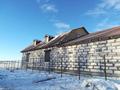 Жеке үй · 6 бөлме · 280 м² · 12 жүзд., Березовая 8, бағасы: 17.5 млн ₸ в Бурабае