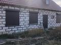 Жеке үй · 6 бөлме · 280 м² · 12 жүзд., Березовая 8, бағасы: 17.5 млн ₸ в Бурабае — фото 4