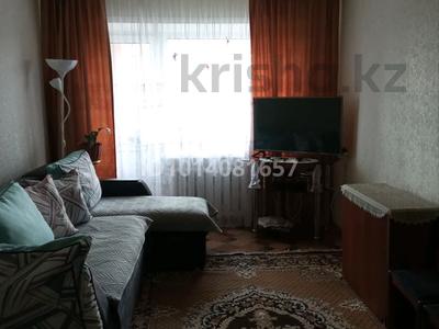 2-комнатная квартира · 42.8 м² · 4/5 этаж, Ауельбекова 169 за 15 млн ₸ в Кокшетау