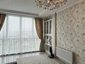 2-комнатная квартира · 61.5 м² · 16/18 этаж, Брусиловского за 42.5 млн ₸ в Алматы, Алмалинский р-н — фото 2