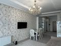 2-комнатная квартира · 61.5 м² · 16/18 этаж, Брусиловского за 42.5 млн ₸ в Алматы, Алмалинский р-н — фото 9