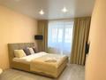 1-бөлмелі пәтер · 40 м² · 10/24 қабат, Туран 55, бағасы: 15 000 ₸ в Астане, Есильский р-н — фото 2