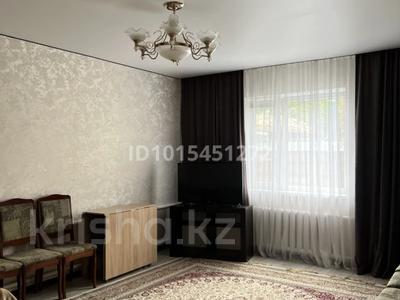 Дом · 3 комнаты · 75 м², Әйтей батыр 12а — Саламатова, Гагарина за 50 000 ₸ в Каскелене
