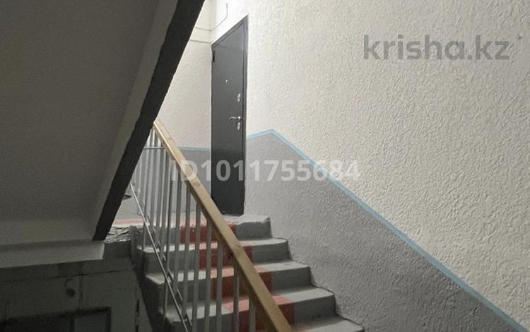 4-комнатная квартира · 84 м² · 3/5 этаж, мкр Мынбулак 33 за 30 млн 〒 в Таразе — фото 2