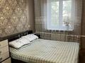 4-комнатная квартира · 84 м² · 3/5 этаж, мкр Мынбулак 33 за 30 млн 〒 в Таразе — фото 13