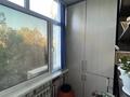 4-комнатная квартира · 84 м² · 3/5 этаж, мкр Мынбулак 33 за 30 млн 〒 в Таразе — фото 18