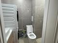 2-бөлмелі пәтер · 61 м² · 1/3 қабат, мкр Теректы, Устирт Улица Үстірт, 2936а/24 — Terekti park жк, бағасы: 36.5 млн ₸ в Алматы, Алатауский р-н — фото 8
