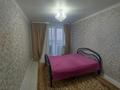 2-комнатная квартира · 72 м² · 3/7 этаж, Алтын орда за 200 000 ₸ в Актобе — фото 5