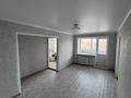 3-бөлмелі пәтер · 54.7 м² · 4/4 қабат, Конституции Казахстана 30, бағасы: 27 млн ₸ в Петропавловске
