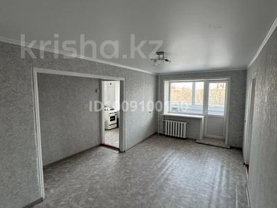 3-бөлмелі пәтер · 54.7 м² · 4/4 қабат, Конституции Казахстана 30, бағасы: 27 млн ₸ в Петропавловске