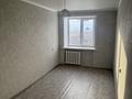 3-бөлмелі пәтер · 54.7 м² · 4/4 қабат, Конституции Казахстана 30, бағасы: 27 млн ₸ в Петропавловске — фото 5