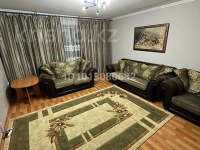 4-комнатная квартира · 75 м² · 8/9 этаж, мкр Юго-Восток, 28й микрорайон 18 — Республики за 270 000 ₸ в Караганде, Казыбек би р-н