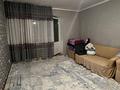 1-бөлмелі пәтер · 43.5 м² · 5/5 қабат, ул. Магнитная, бағасы: 16.5 млн ₸ в Щучинске