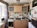 1-комнатная квартира · 34 м² · 8/9 этаж, мкр Новый Город, Абдирова 26 за 11 млн ₸ в Караганде, Казыбек би р-н — фото 7