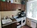 1-комнатная квартира · 30 м² · 2/5 этаж, Пришахтинск, Пришахтинск, 22й микрорайон 3 за 9.8 млн ₸ в Караганде, Алихана Бокейханова р-н — фото 3