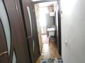 1-комнатная квартира · 30 м² · 2/5 этаж, Пришахтинск, Пришахтинск, 22й микрорайон 3 за 9.8 млн ₸ в Караганде, Алихана Бокейханова р-н — фото 4