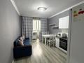2-комнатная квартира · 49 м² · 10/13 этаж, Утеген батыра за 36 млн ₸ в Алматы, Ауэзовский р-н