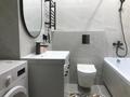 2-комнатная квартира · 52 м² · 5/9 этаж, мкр Думан-2 64 за 300 000 ₸ в Алматы, Медеуский р-н — фото 4