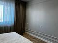 3-комнатная квартира · 124.3 м² · 9/9 этаж, Сьянова 65 за 85 млн ₸ в Костанае — фото 32
