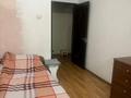 2-комнатная квартира · 45 м² · 1/3 этаж, мкр Алтай-1 за 21.7 млн ₸ в Алматы, Турксибский р-н — фото 5