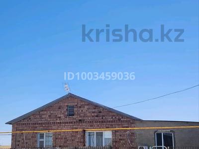 Отдельный дом · 3 комнаты · 120 м² · 10 сот., Кекилбаев 169 за 10 млн 〒 в 