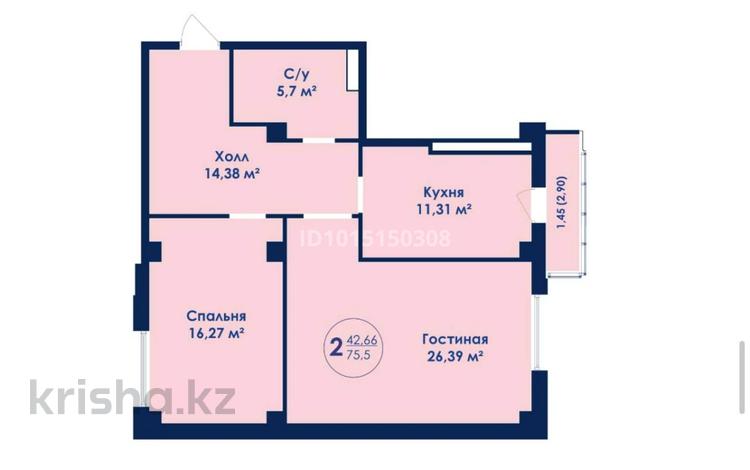 2-бөлмелі пәтер · 75.5 м² · 11/19 қабат, Кенесары 7, бағасы: 31 млн ₸ в Астане, Сарыарка р-н — фото 2