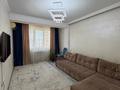 2-комнатная квартира · 60 м² · 4/10 этаж, Жунисова за 32 млн ₸ в Алматы, Наурызбайский р-н — фото 2