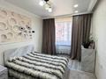 2-комнатная квартира · 60 м² · 4/10 этаж, Жунисова за 32 млн ₸ в Алматы, Наурызбайский р-н — фото 7