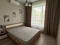 2-комнатная квартира · 46 м² · 11/12 этаж, Чингиза Айтматова 77/8 за 270 000 〒 в Астане, Сарыарка р-н — фото 6