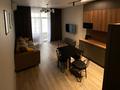 2-комнатная квартира · 46 м² · 11/12 этаж, Чингиза Айтматова 77/8 за 270 000 〒 в Астане, Сарыарка р-н
