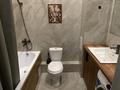 2-комнатная квартира · 46 м² · 11/12 этаж, Чингиза Айтматова 77/8 за 270 000 〒 в Астане, Сарыарка р-н — фото 8