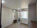 2-комнатная квартира · 44 м² · 4/6 этаж, мкр Кайрат 716/14 за 41 млн ₸ в Алматы, Турксибский р-н — фото 27
