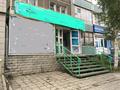 Свободное назначение • 32 м² за 26 млн 〒 в Усть-Каменогорске — фото 2