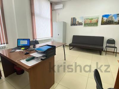 Коммерциялық жылжымайтын мүлік в Астане: Еркін, кеңселер, дүкендер мен бутиктер, қоғамдық тамақтану орны, сұлулық салондары, медорталықтар мен дәріханалар, білім орталықтары, ойын-сауық · 95 м², бағасы: 45 млн 〒 Еркін, кеңселер, дүкендер мен бутиктер, қоғамдық тамақтану орны, сұлулық салондары, медорталықтар мен дәріханалар, білім орталықтары, ойын-сауық · 95 м², бағасы: 45 млн 〒 в Астане, Сарыарка р-н