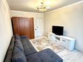 2-комнатная квартира · 49 м² · 4/5 этаж, мкр Коктем-2 16 — Мусрепова-Бухар жырау за 370 000 ₸ в Алматы, Бостандыкский р-н — фото 7