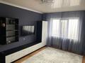 1-бөлмелі пәтер · 45 м² · 5/5 қабат, мкр Аксай-3А 70, бағасы: 35 млн ₸ в Алматы, Ауэзовский р-н — фото 4