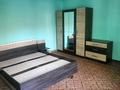 Жеке үй · 3 бөлме · 90 м² · 2 жүзд., Международная 80 б, бағасы: 200 000 ₸ в Алматы, Турксибский р-н — фото 7