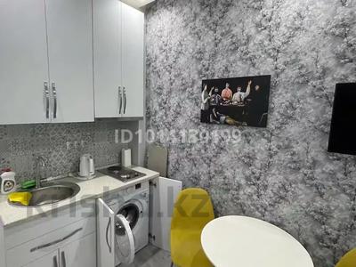 1-бөлмелі пәтер · 50 м² · 3/9 қабат, Юбилейный, Назарбаева — ТРЦ «Костанай Plaza”, бағасы: 13 000 ₸
