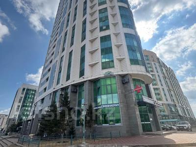 Еркін · 172 м², бағасы: 245 млн ₸ в Астане, Есильский р-н
