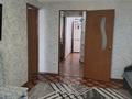 3-бөлмелі пәтер · 60 м² · 5/5 қабат, Қайырбекова 76, бағасы: 10 млн ₸ в Аркалыке — фото 4