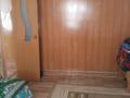 3-бөлмелі пәтер · 60 м² · 5/5 қабат, Қайырбекова 76, бағасы: 10 млн ₸ в Аркалыке — фото 6