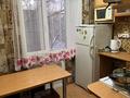 2-комнатная квартира · 46 м² · 4/5 этаж, пр. Абая 5 за ~ 16.6 млн ₸ в Усть-Каменогорске