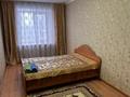 2-комнатная квартира · 46 м² · 4/5 этаж, пр. Абая 5 за ~ 16.6 млн ₸ в Усть-Каменогорске — фото 7