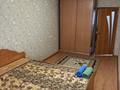 2-комнатная квартира · 46 м² · 4/5 этаж, пр. Абая 5 за ~ 16.6 млн ₸ в Усть-Каменогорске — фото 8