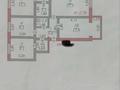 4-комнатная квартира · 79.9 м² · 2/4 этаж, Витковский 1 за 28 млн ₸ в  — фото 15